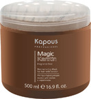 Реструктурирующая маска для волос с кератином серии Magic Keratin "Kapous Professional"