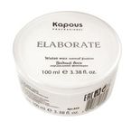 Водный воск нормальной фиксации Elaborate "Kapous Professional" 100 мл