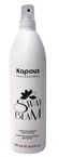 Защитный лосьон-баланс для волос Sway Beam "Kapous Professional" 500 мл